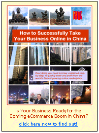 Is Your Business Ready for China?